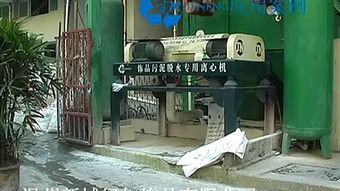 專業河道水環境治理設備指南 價格、選型與優質廠家解析